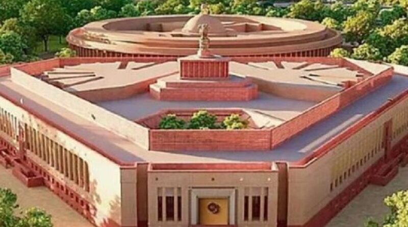 sansad