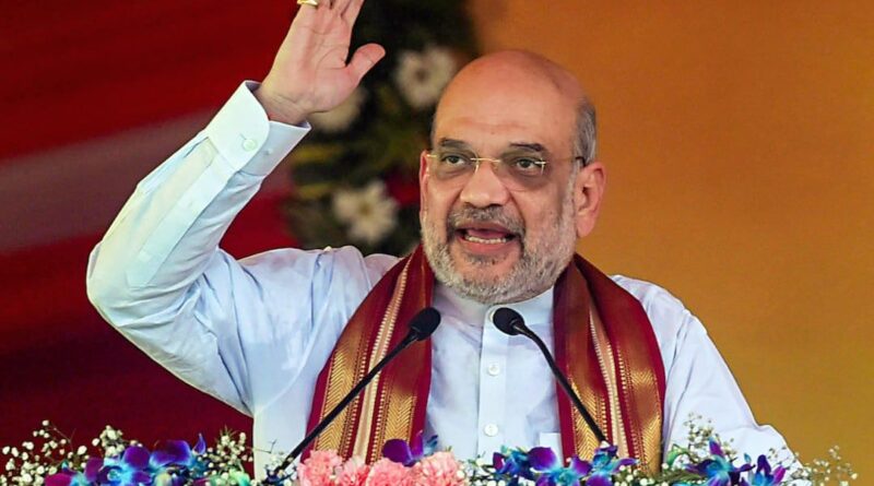 shah