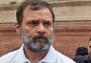 rahul
