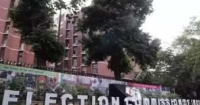 election commission
