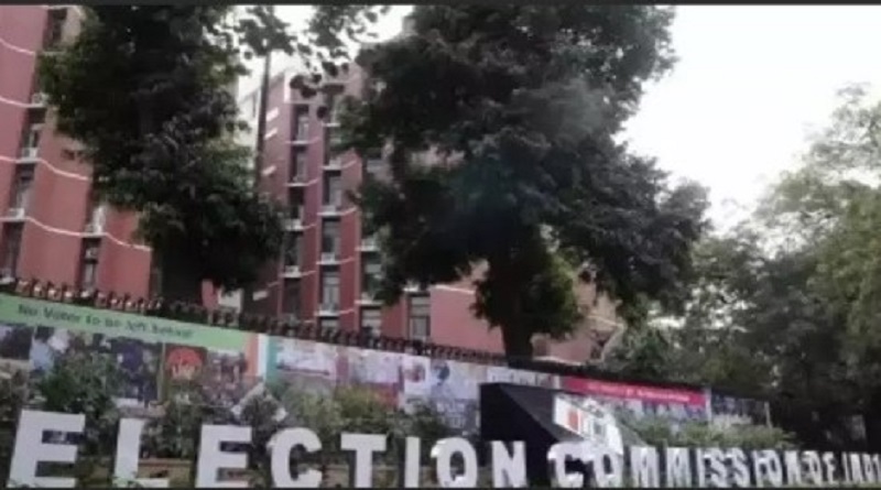 election commission