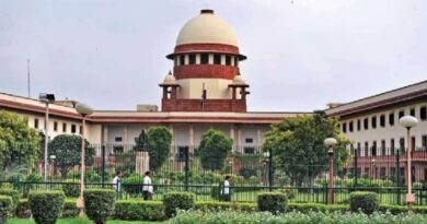 supreme court