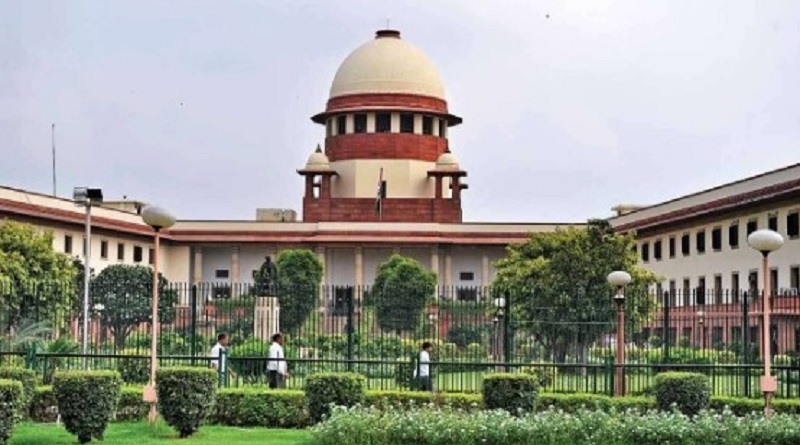 supreme court