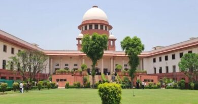 supreme court