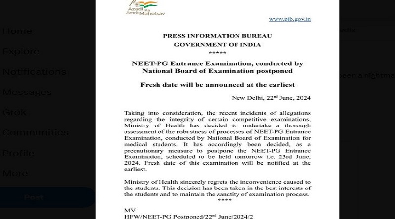 nta ने कल की NEET PG परीक्षा स्थगित कर दी है