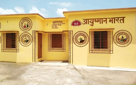 ayushman