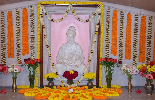 swami