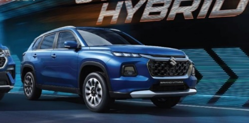 hybrid