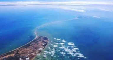 ramsetu