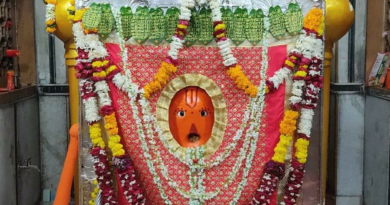 bajrang