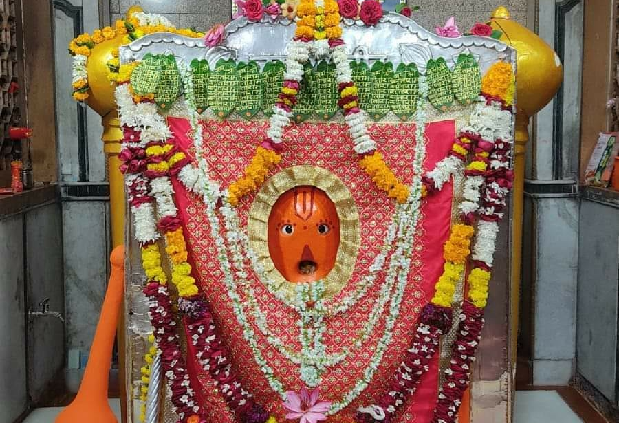 bajrang