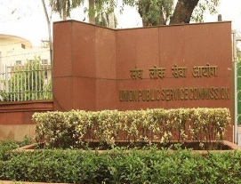 upsc