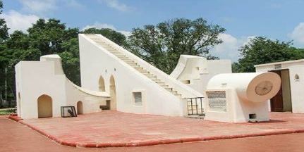 ujjain
