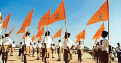 RSS