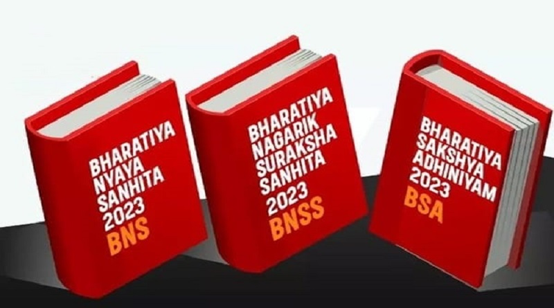 nagrik sanhita