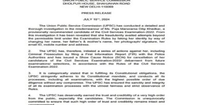 upsc