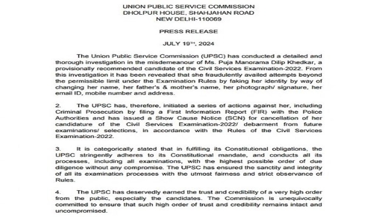 upsc
