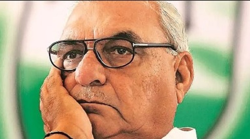 bhupinder