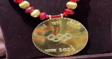 medal