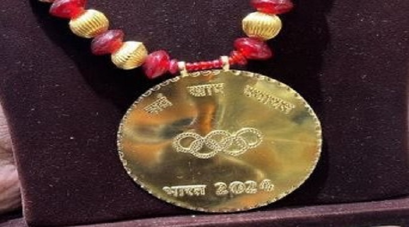 medal