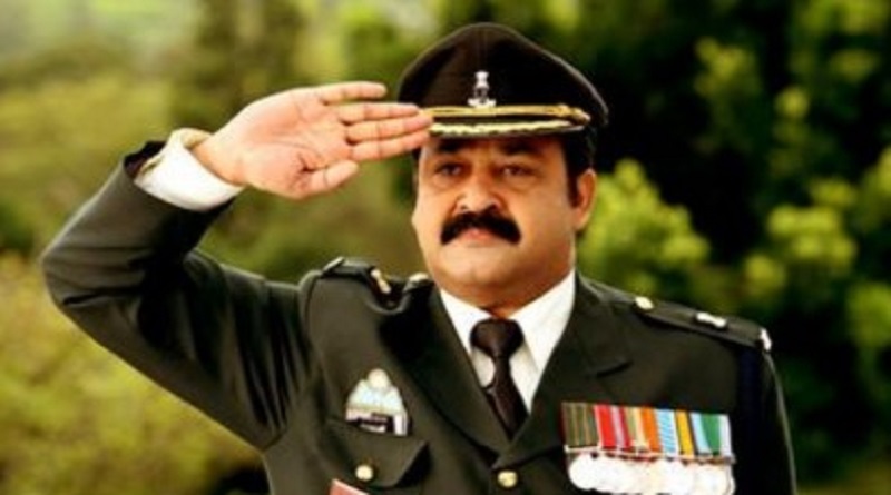 mohan lal
