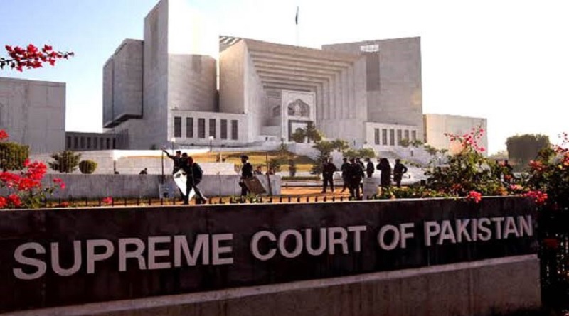 supreme court pakistan