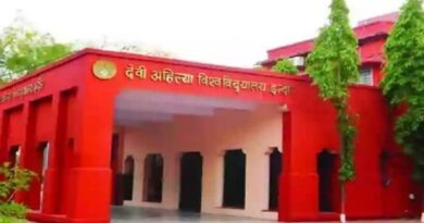 davv indore