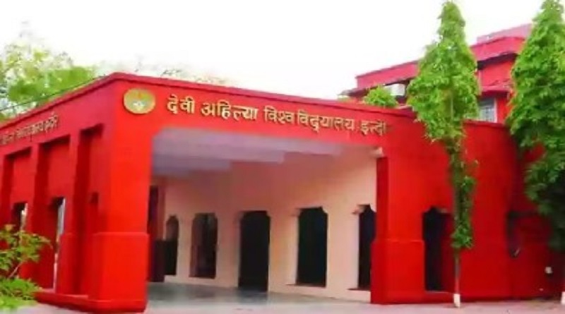 davv indore