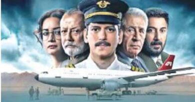 ic 814 web series