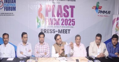 plast pack