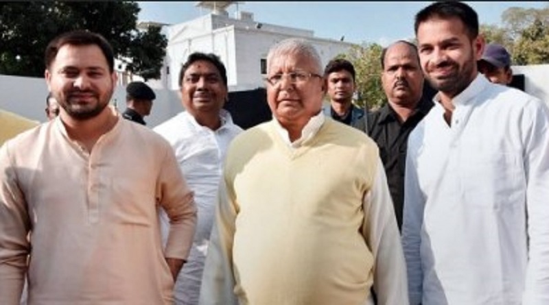 lalu