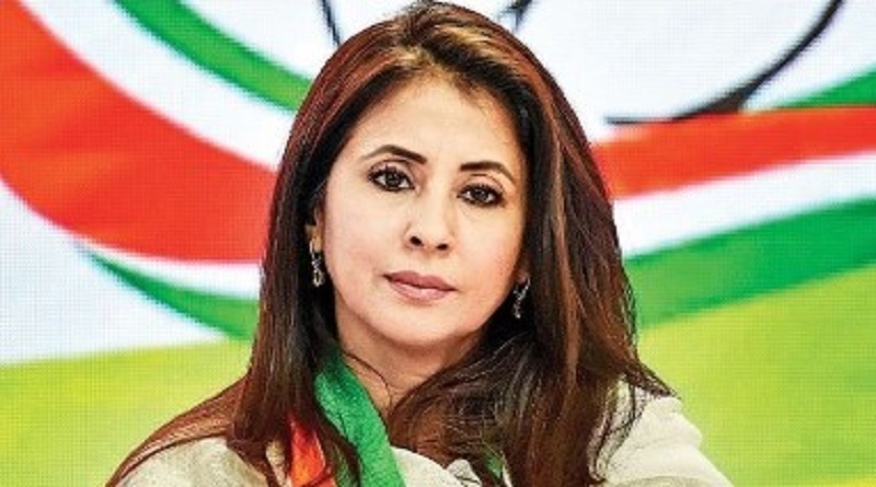 urmila