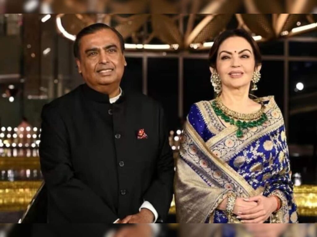 ambani