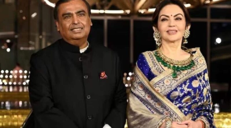 ambani
