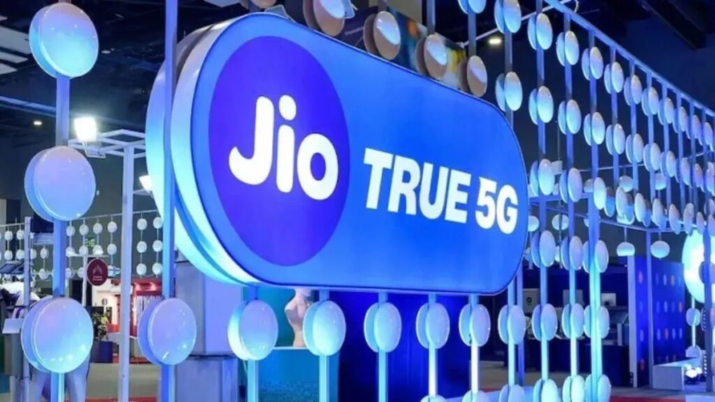 reliance