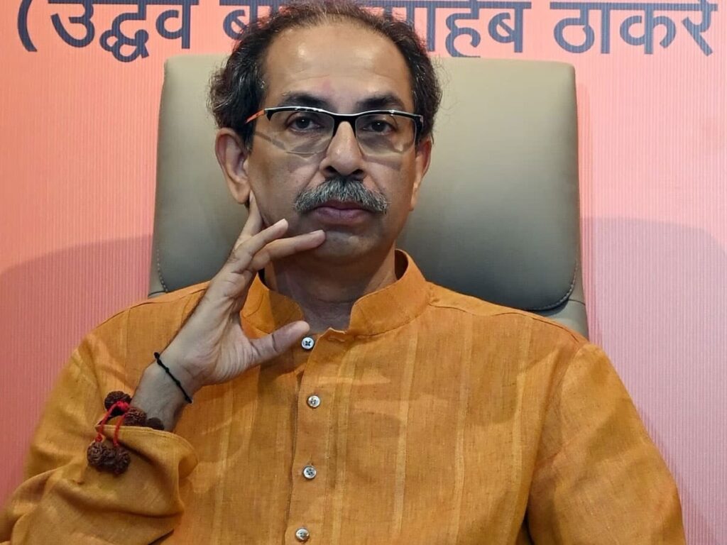 uddhav