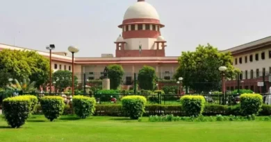 supreme court