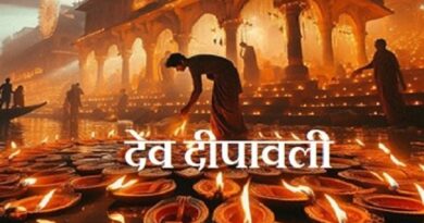 banaras
