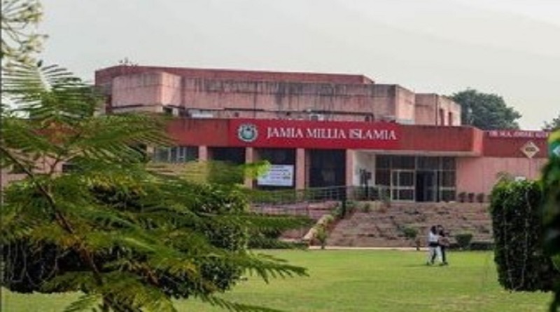 jamia milia