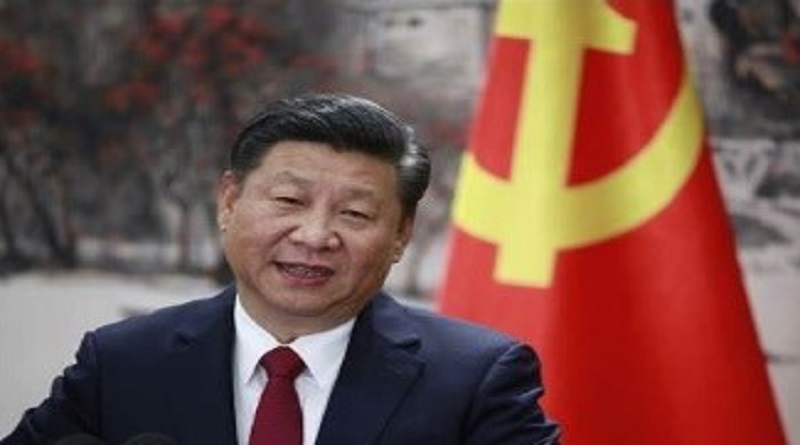 xin ping