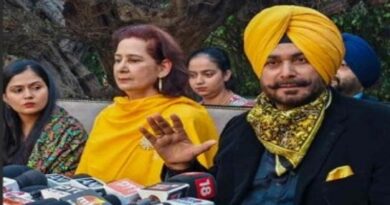 sidhu