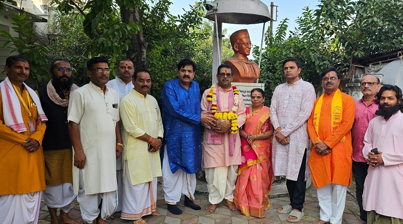 pandit vyas