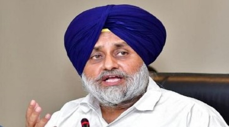 akal takht