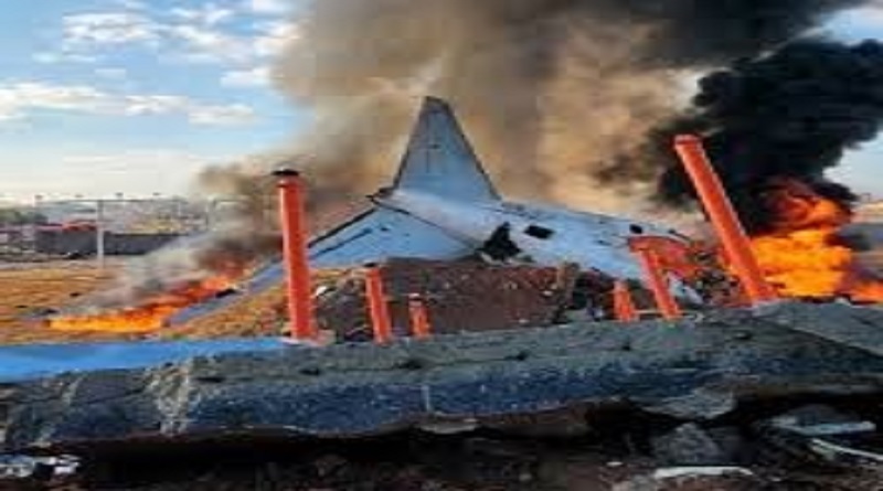 plane crash