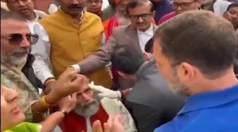 rahul