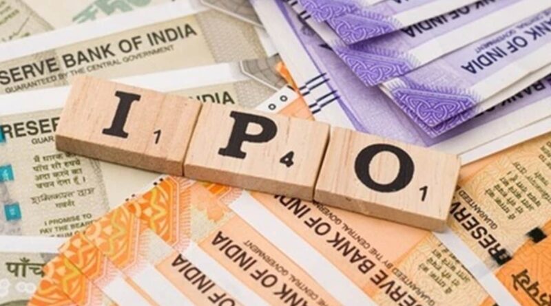 ipo