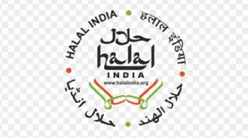 halal