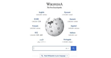 wikimedia