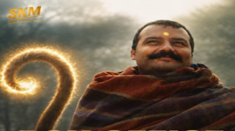 Hanuman Ansh की वर्ल्डवाइड रिलीज 11 को