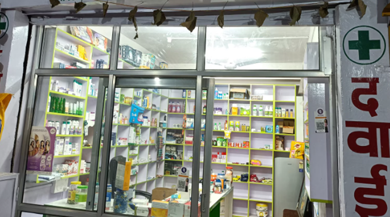 Medical Stores पर सीसीटीवी लगाना जरुरी होगा